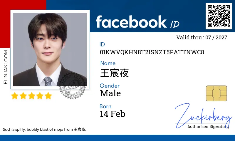 Facebook ID Card