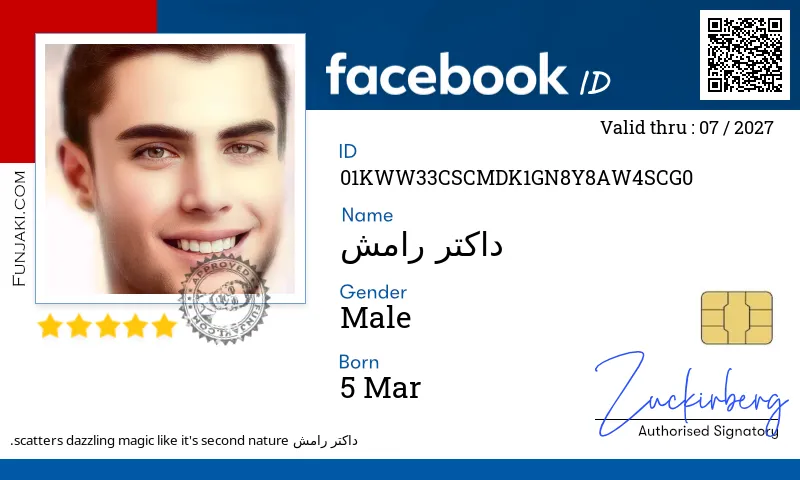 Facebook ID Card