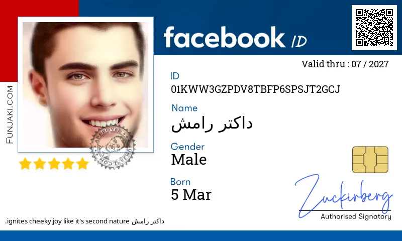 Facebook ID Card
