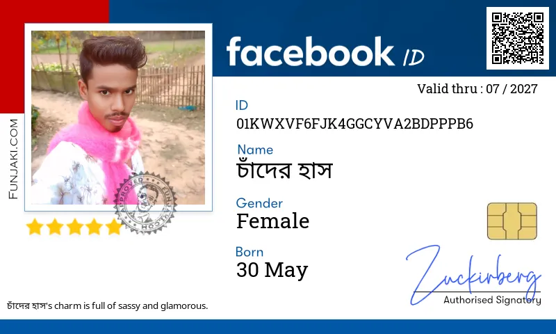 Facebook ID Card