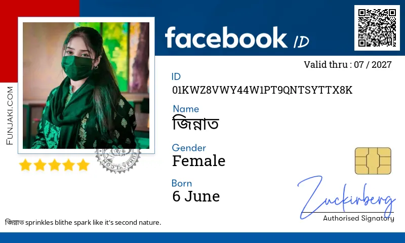 Facebook ID Card