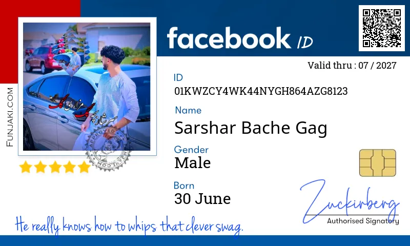 Facebook ID Card