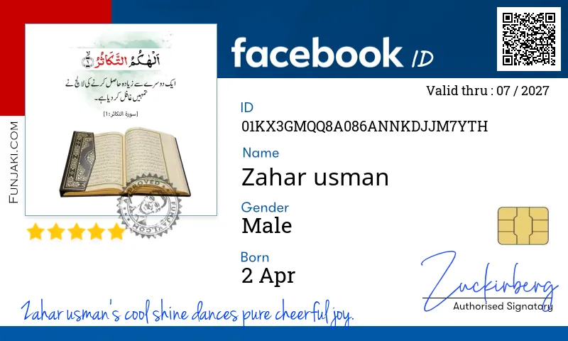 Facebook ID Card