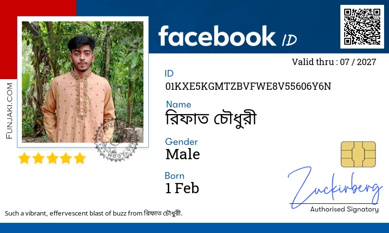 Facebook ID Card