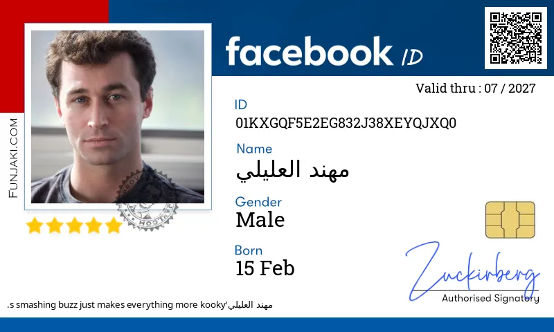 Facebook ID Card