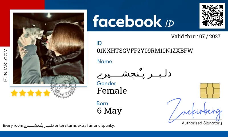 Facebook ID Card