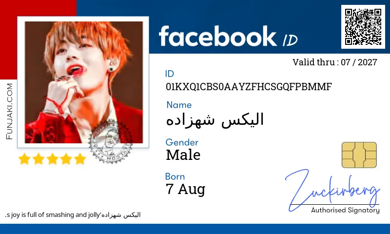 Facebook ID Card
