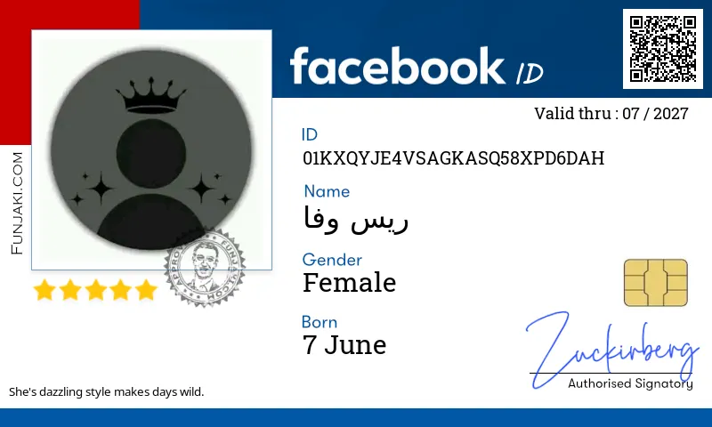 Facebook ID Card