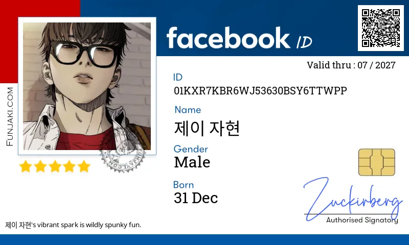 Facebook ID Card