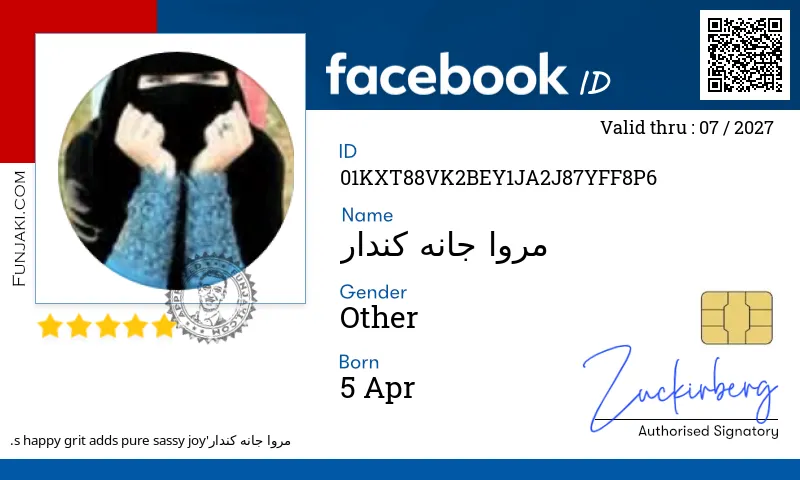 Facebook ID Card