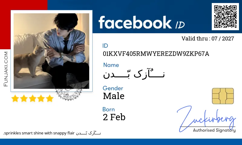 Facebook ID Card