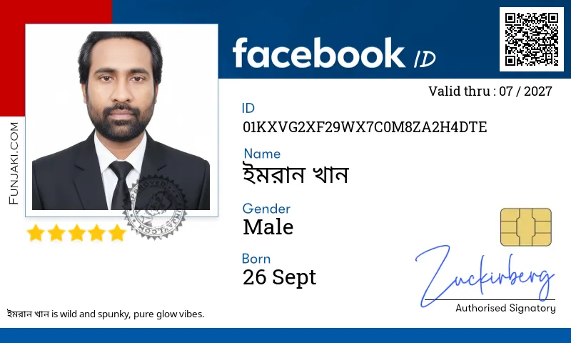 Facebook ID Card