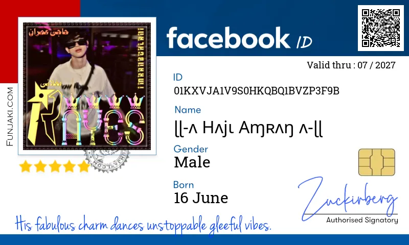Facebook ID Card