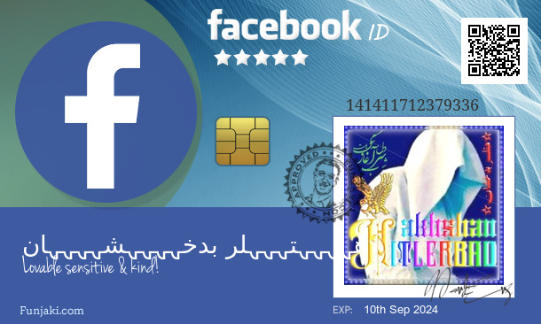 هہہہہتہہہلر بدخہہہہشہہہہان's Facebook ID Card - Funjaki.com