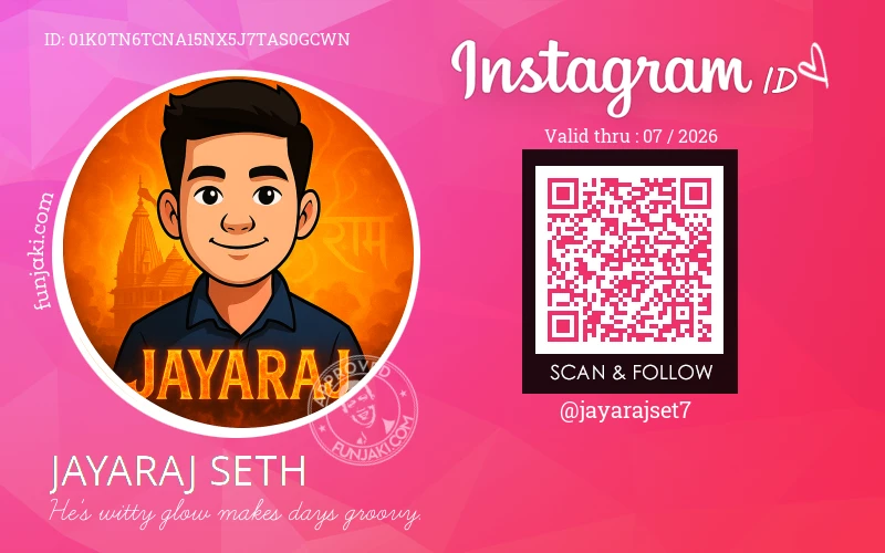 Instagram ID Card