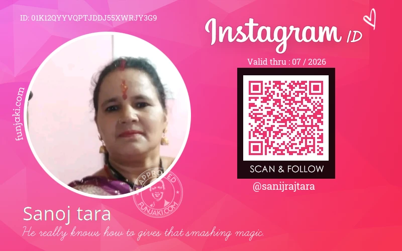 Instagram ID Card