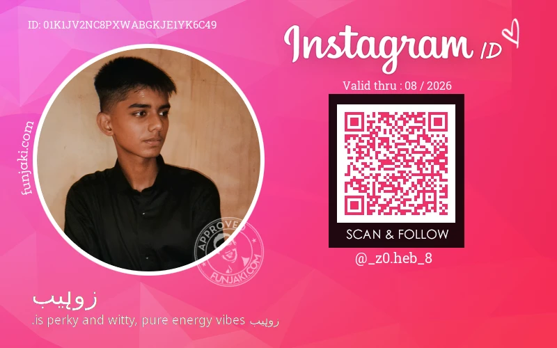 Instagram ID Card