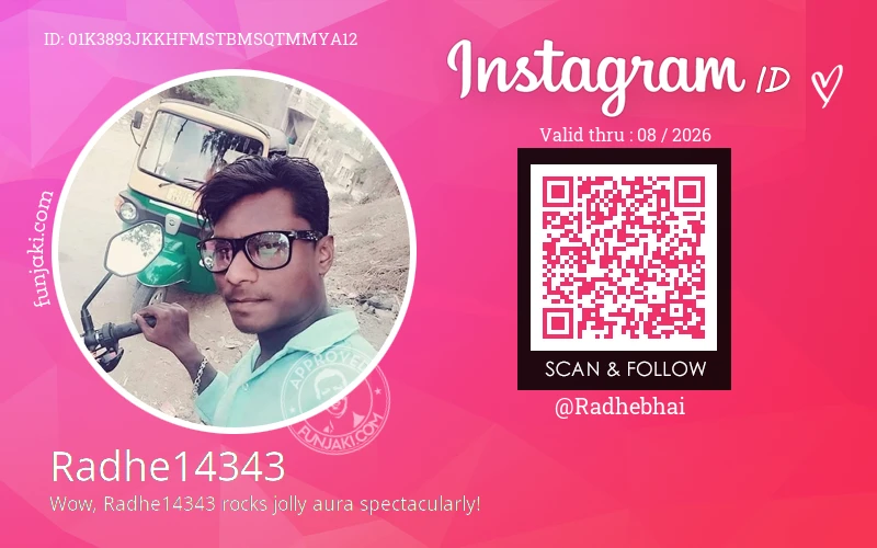 Instagram ID Card
