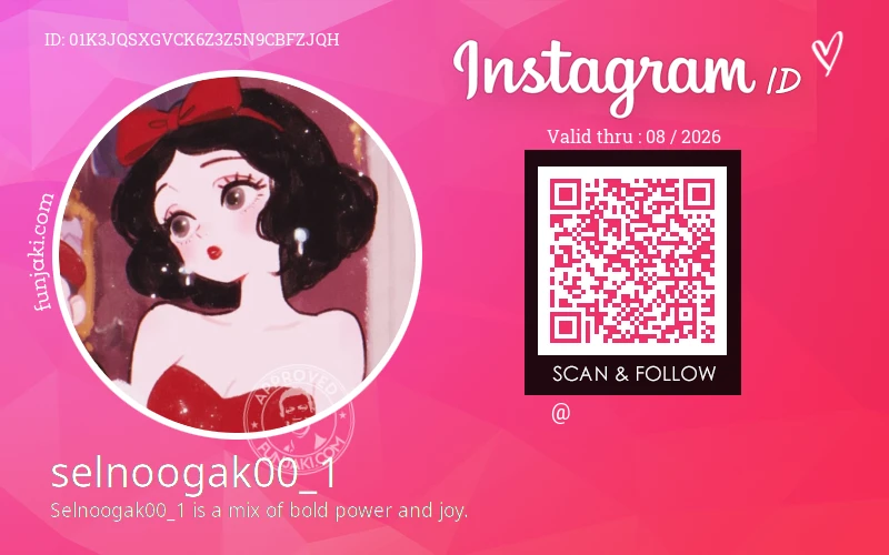 Instagram ID Card