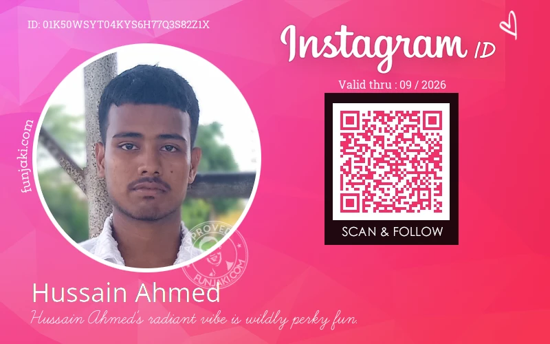 Instagram ID Card