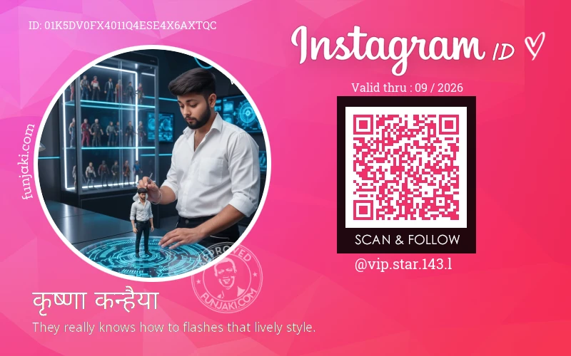 Instagram ID Card