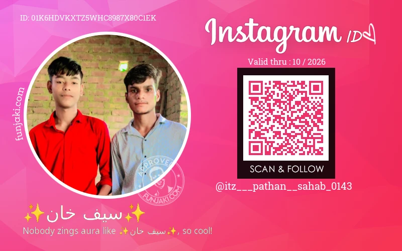 Instagram ID Card