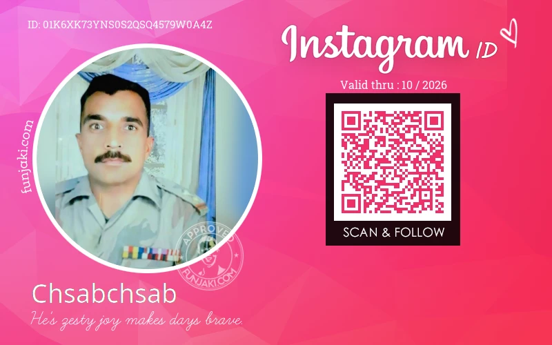 Instagram ID Card