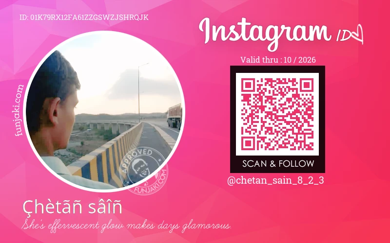 Instagram ID Card