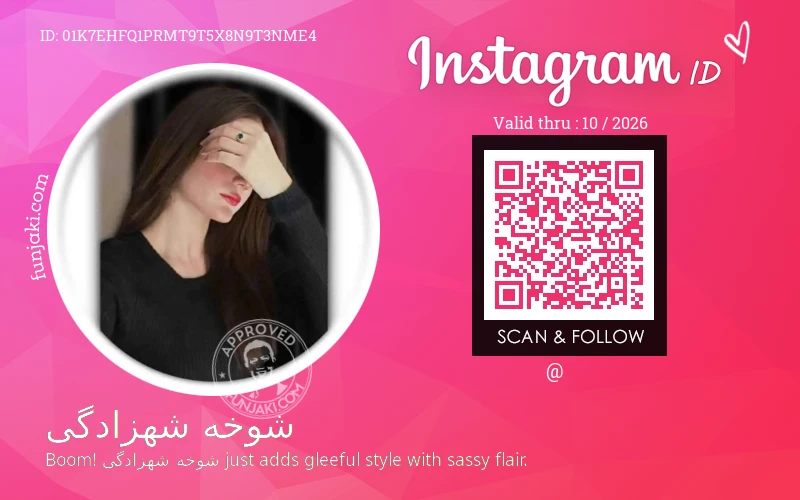 Instagram ID Card