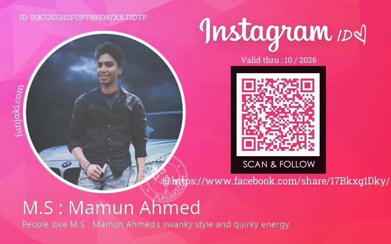 Instagram ID Card