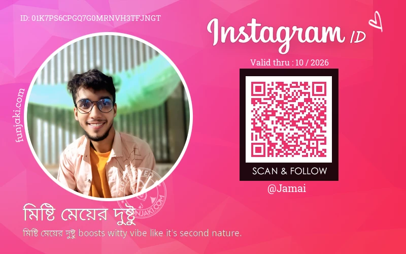 Instagram ID Card