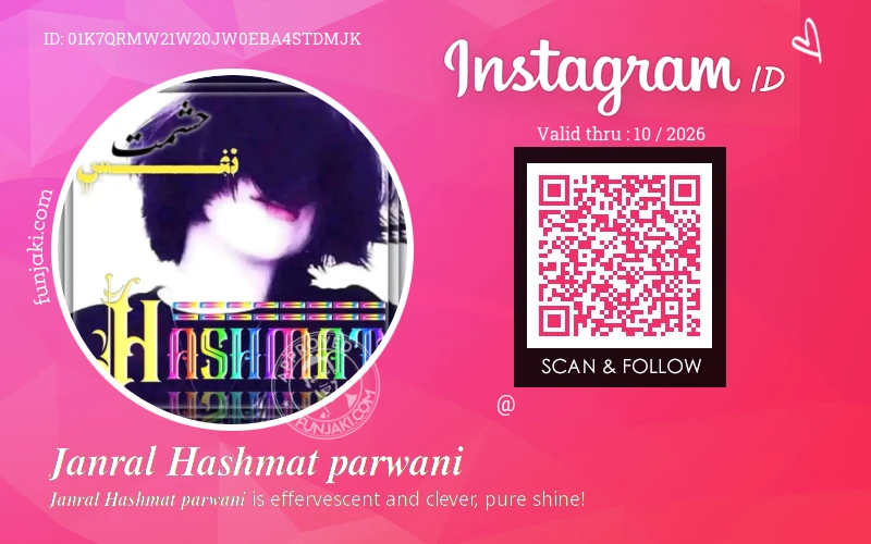 Instagram ID Card