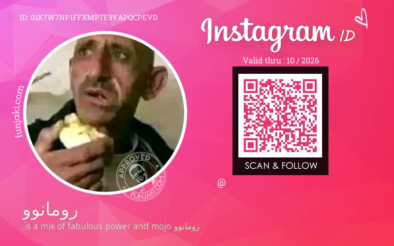 Instagram ID Card