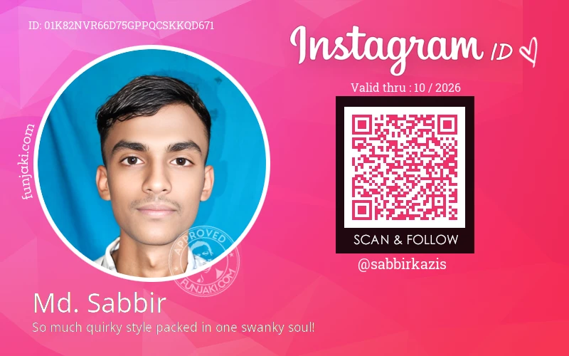 Instagram ID Card