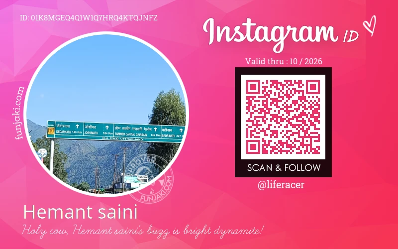 Instagram ID Card