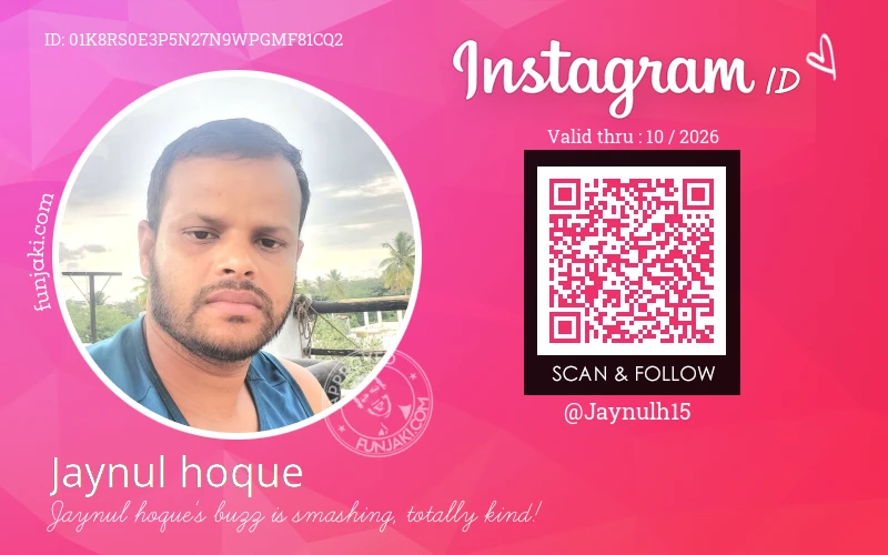 Instagram ID Card