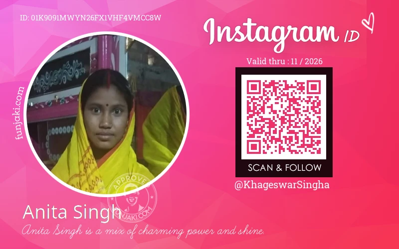 Instagram ID Card