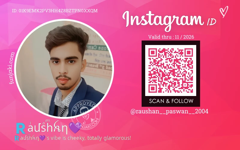 Instagram ID Card