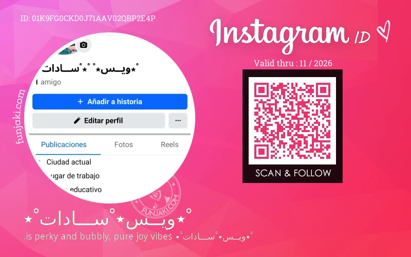 Instagram ID Card