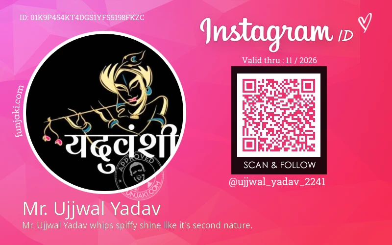 Instagram ID Card