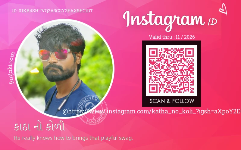 Instagram ID Card