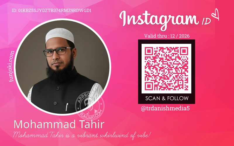 Instagram ID Card