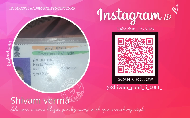 Instagram ID Card