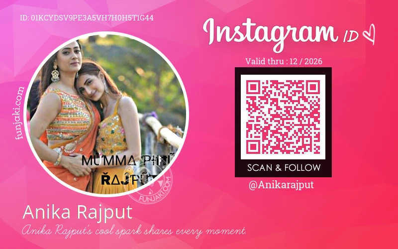Instagram ID Card