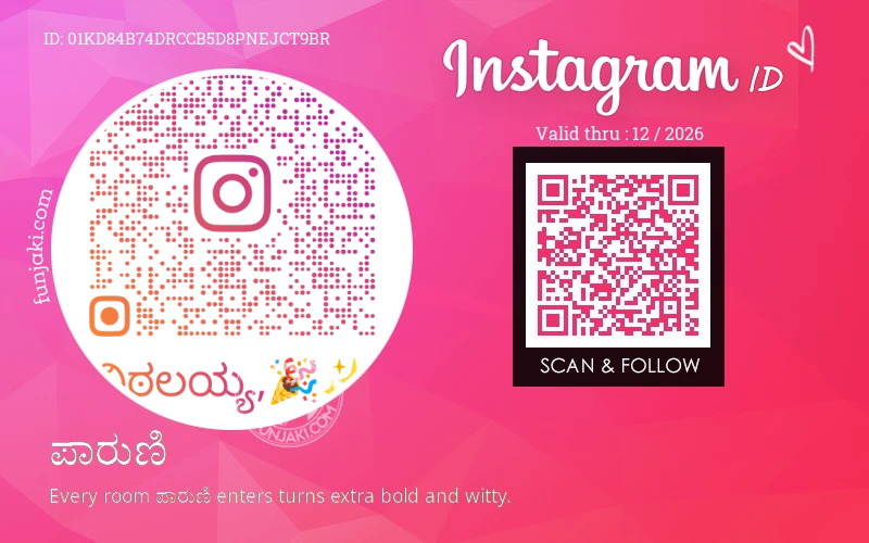 Instagram ID Card