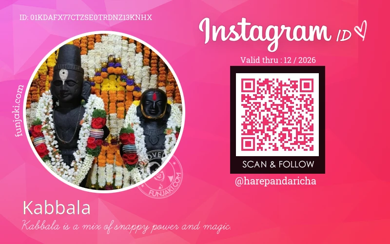 Instagram ID Card