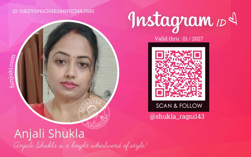 Instagram ID Card