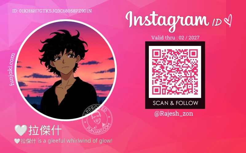 Instagram ID Card