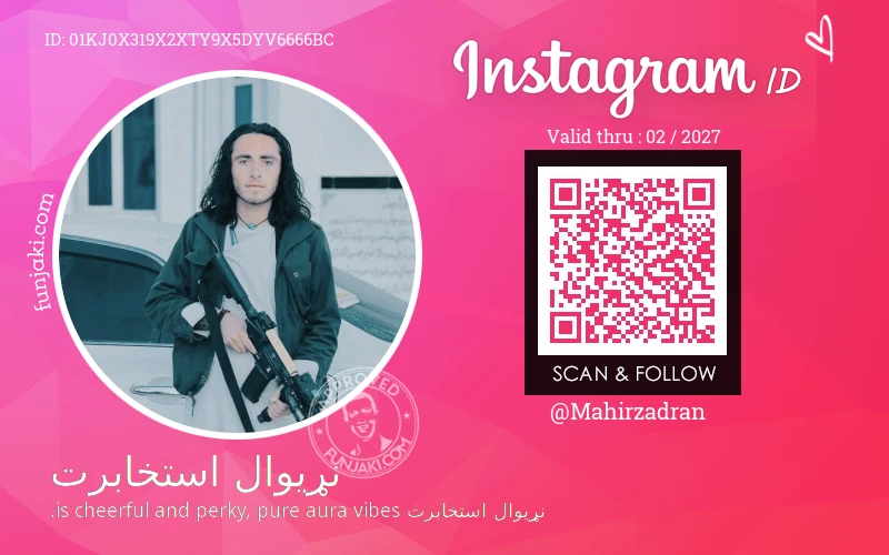 Instagram ID Card