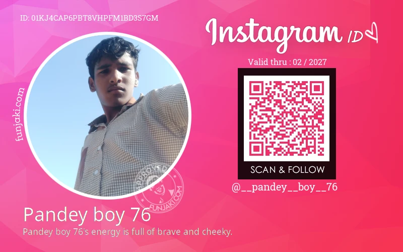 Instagram ID Card